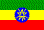 Ethiopian Flag