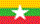 Flag of Myanmar