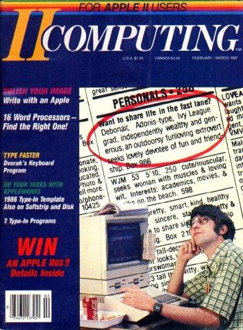 II Computing, Feb/Mar 1985