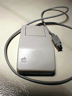 Apple IIgs Mouse